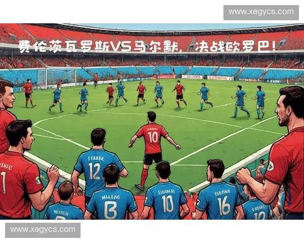 欧罗巴杯精彩对决全程直播 见证欧洲顶级球队争锋相对